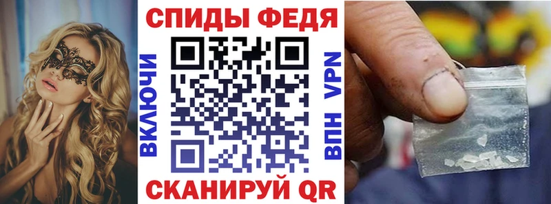 Amphetamine Premium кракен зеркало Воскресенск