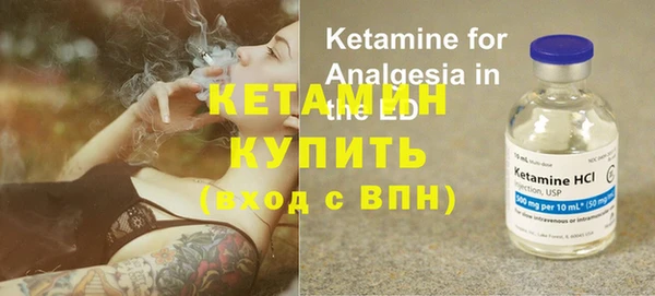МДПВ Верхний Тагил