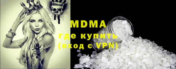 PSILOCYBIN Верхнеуральск