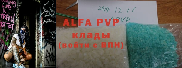 МДПВ Верхний Тагил