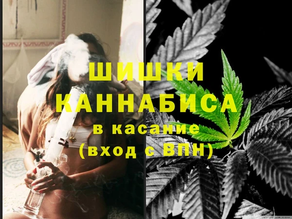 а пвп мука Волосово
