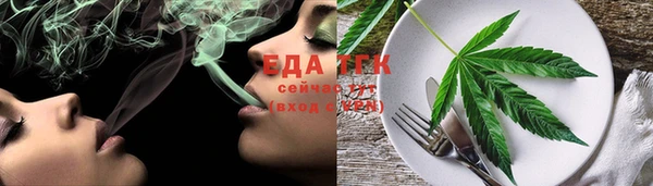 PSILOCYBIN Верхнеуральск