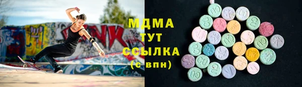 МДПВ Верхний Тагил