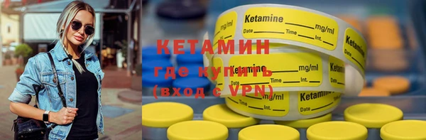 PSILOCYBIN Верхнеуральск