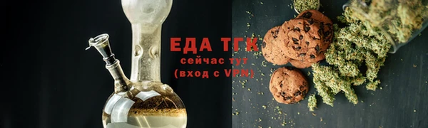 МДПВ Верхний Тагил