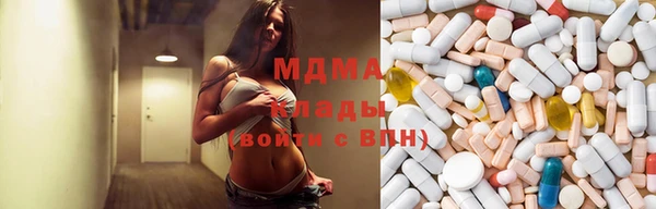 PSILOCYBIN Верхнеуральск