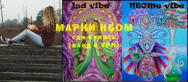 МДПВ Верхний Тагил