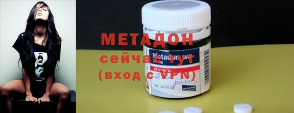 МДПВ Верхний Тагил