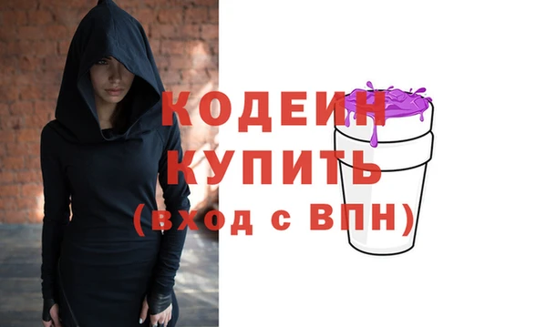 ECSTASY Володарск