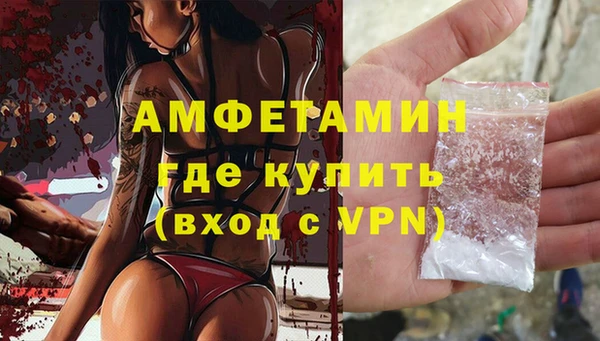 МДПВ Верхний Тагил