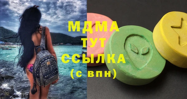 а пвп мука Волосово