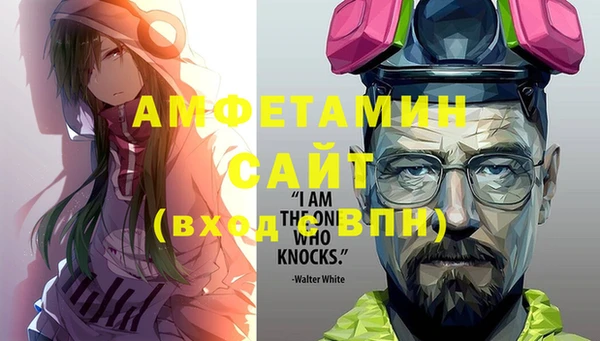 PSILOCYBIN Верхнеуральск