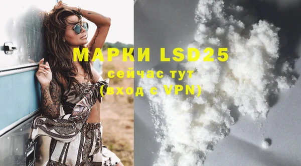 МДПВ Верхний Тагил