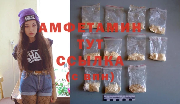 PSILOCYBIN Верхнеуральск
