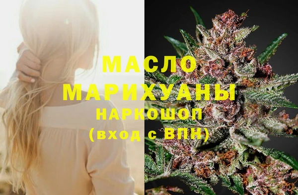 PSILOCYBIN Верхнеуральск
