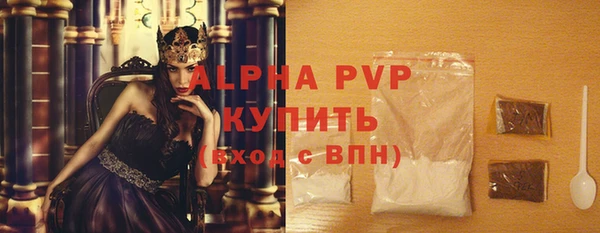 МДПВ Верхний Тагил