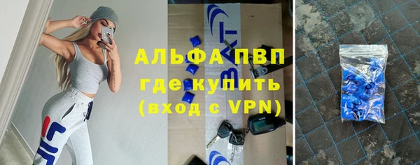 PSILOCYBIN Верхнеуральск