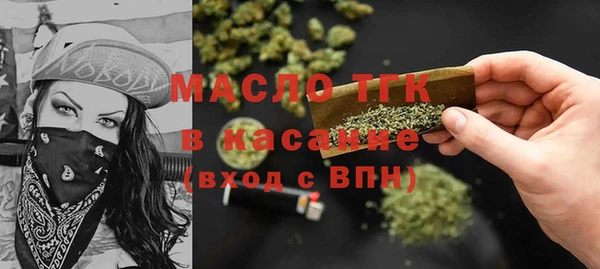 МДПВ Верхний Тагил